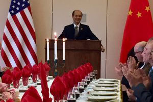 Dinner Celebrates U.S.-China Trade Relations