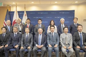 CalChamber, Japan Business Leaders Note Longstanding Trade/Investment Partnership
