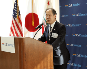 Koji Tomita, Ambassador of Japan to the U.S.