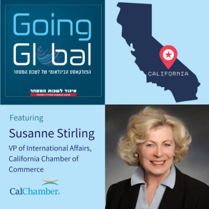 israel-podcast-aug-2023